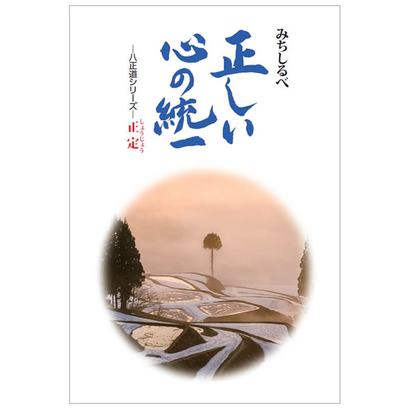 ���ꡡ�������������졡�ľ� ����(��)