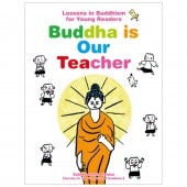 Budda is Our Teacherܲ 