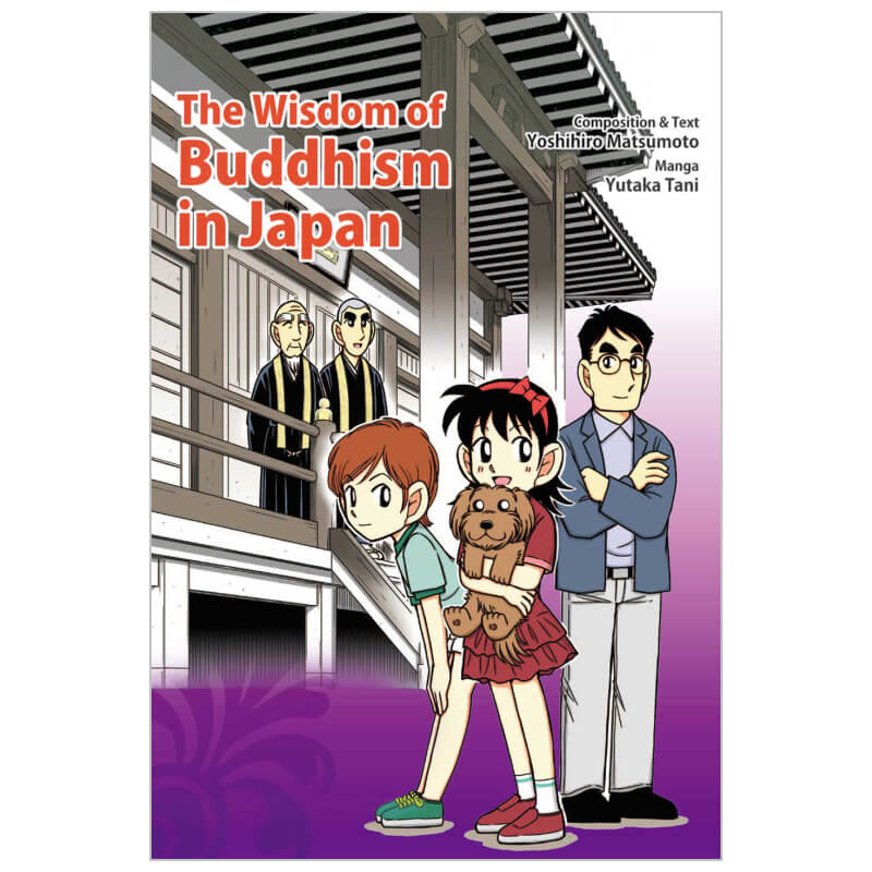 The Wisdom of Buddhism in Japan