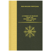 ������ˡ�����(3)�� A FOREST OF PEARLS FROM THE DHARMA GARDEN VOLUME��