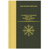 ������ˡ�����(4)�� A FOREST OF PEARLS FROM THE DHARMA GARDEN VOLUME ��