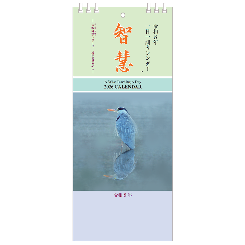 2026ǯ췱 