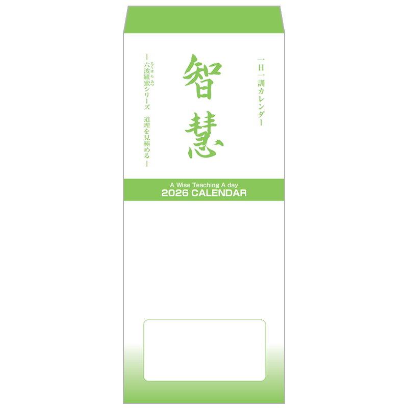 �����췱�����ޡ������� ���祻�å�