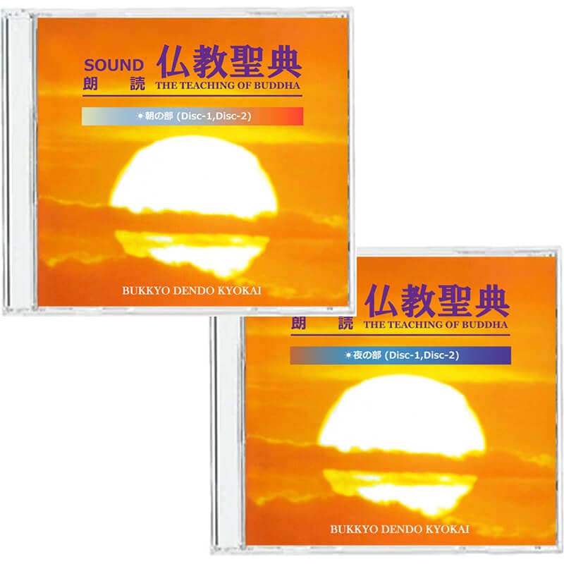 ʩ����ŵϯ��CD��ī�����������(ʣ�����ʰ�������)