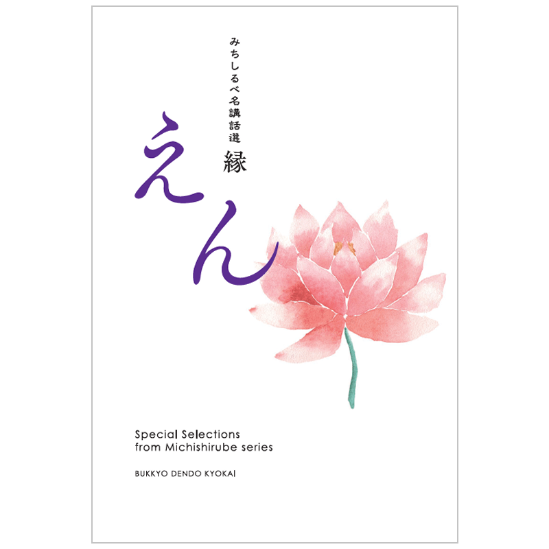 �ߤ������̾������������ -��-