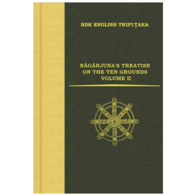 �����ؽ������̺���(2)�� N���G���RJUNA'S TREATISE ON THE TEN GROUNDS VOLUME ��