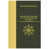 ؽ̺(2) NGRJUNA'S TREATISE ON THE TEN GROUNDS VOLUME 