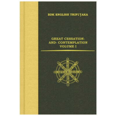 ���������Żߴ�(1)�� GREAT CESSATION-AND-CONTEMPLATION VOLUME ��