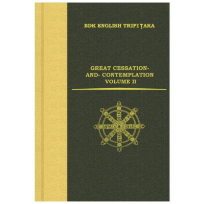 ���������Żߴ�(2)�� GREAT CESSATION-AND-CONTEMPLATION VOLUME ��