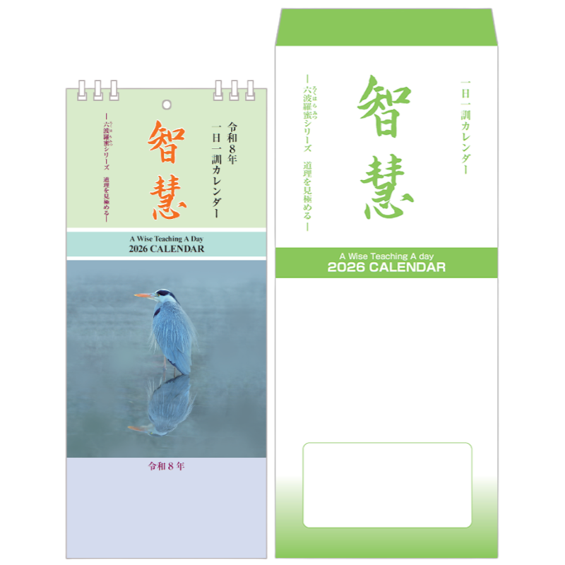 2026ǯ�������췱 �����������������������å�