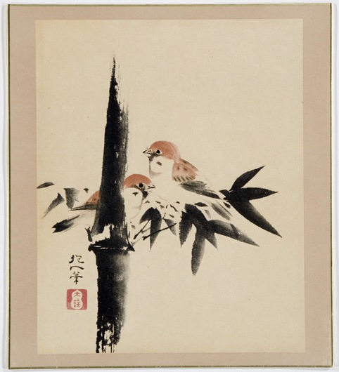 酒井抱一 複製画【後描彩色画】 【櫻に雉子之図】 絹本掛軸 軸先