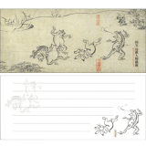 一筆箋〈国宝 鳥獣人物戯画〉相撲
