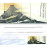 一筆箋 富岡鉄斎〈富士山図〉|ステーショナリー|アートを使う