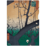 再生PP A4クリアファイル〈名所江戸百景 亀戸梅屋敷〉歌川広重|ステーショナリー|アートを使う