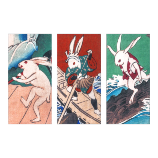てっさい堂アンティーク版画　植物 3枚セット Amazon.co.jp: 額装 河原崎奨堂（18891973）木版画 F016 桜 初版