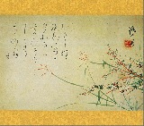 色紙〈秋草図〉書：太田垣蓮月 画：富岡鉄斎|色紙|アートを飾る