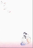 絵はがき〈目隠し童子〉松久佳遊 NA-5|ジャンルで選ぶ|絵はがき / ポストカード