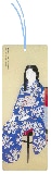 SALE　プラスチックしおり 菊池契月 〈友禅の少女（部分）〉通常価格より50%OFF|ステーショナリー|アートを使う