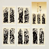 絵はがきセット 棟方志功〈釈迦十大弟子〉(5枚組)|絵はがきセット|絵はがき / ポストカード