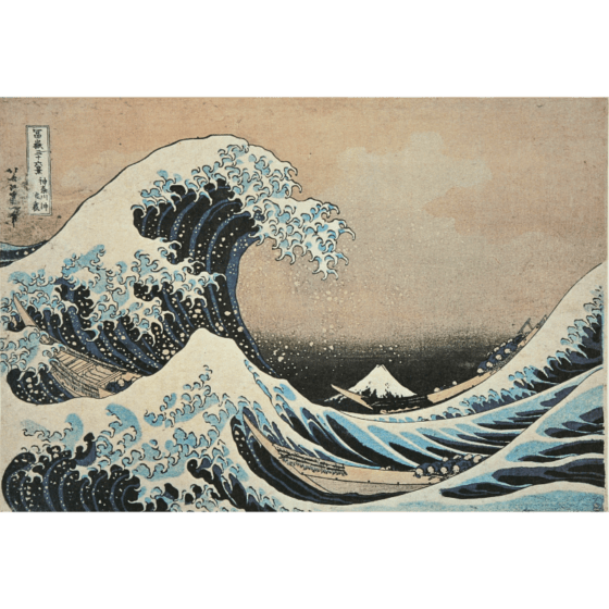 額絵〈冨嶽三十六景 神奈川沖浪裏〉葛飾北斎京都便利堂