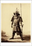絵はがき フランス国立ギメ東洋美術館 幕末明治写真コレクション〈侍〉(槍を持つ)日本の武者