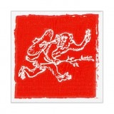 在庫限り！ スタンプ(白文)〈国宝 鳥獣人物戯画〉猿追いさる|ステーショナリー|アートを使う