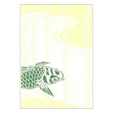 SALE　絵はがき〈染型撰 はる：春鯉〉B-054 (1枚/10枚組)　通常価格より約50％OFF