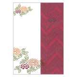 SALE　絵はがき〈染型撰 はる：山道に牡丹〉B-086 (1枚/10枚組)　通常価格より約50％OFF