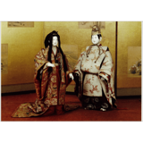 絵はがき〈有職立雛〉K-148|ジャンルで選ぶ|絵はがき / ポストカード