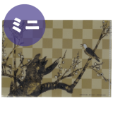 SALE　 ミニクリアファイル〈白梅小禽図屏風〉中村芳中 通常価格より30％OFF|ステーショナリー|アートを使う