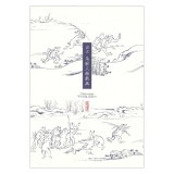 A5便箋〈国宝 鳥獣人物戯画〉猿追|ステーショナリー|アートを使う
