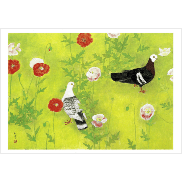 絵はがき〈花の中〉上村松篁 NB-045京都便利堂オンラインショップ