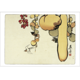 絵はがき〈対柳居画譜 瓢箪に燕〉柴田是真 TB-041|ジャンルで選ぶ|絵はがき / ポストカード