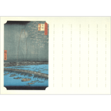 絵はがき〈名所江戸百景 両国花火〉歌川広重 NT-004|ジャンルで選ぶ|絵はがき / ポストカード