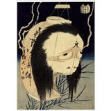 絵はがき〈百物語・お岩さん〉葛飾北斎 TB-090|ジャンルで選ぶ|絵はがき / ポストカード