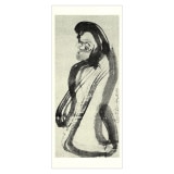 コロタイプ長型はがき〈達磨図〉曽我蕭白|ジャンルで選ぶ|絵はがき / ポストカード