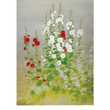 絵はがき〈花葵〉稲葉春生 O-33|ジャンルで選ぶ|絵はがき / ポストカード