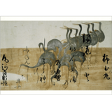絵はがき〈重文 鶴図下絵和歌巻〉書：本阿弥光悦 画：俵屋宗達 K-058|ジャンルで選ぶ|絵はがき / ポストカード