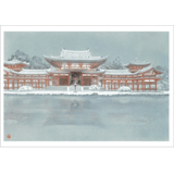 絵はがき〈平等院鳳凰堂〉橋田二朗 NB-034|ジャンルで選ぶ|絵はがき / ポストカード