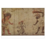 絵はがき〈国宝 餓鬼草紙〉(部分) T-019|ジャンルで選ぶ|絵はがき / ポストカード