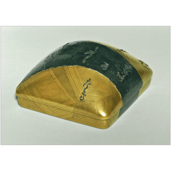 絵はがき〈国宝 舟橋蒔絵硯箱〉本阿弥光悦 T-300京都便利堂オンライン