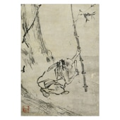 絵はがき〈重文 六祖截竹図〉梁楷 T-371|ジャンルで選ぶ|絵はがき / ポストカード