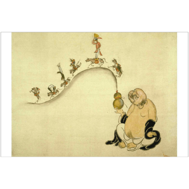絵はがき〈曲馬図〉白隠 TB-059京都便利堂オンラインショップ