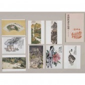 絵はがきセット〈富岡鉄斎名品撰 第一集〉(8枚組)|絵はがきセット|絵はがき
