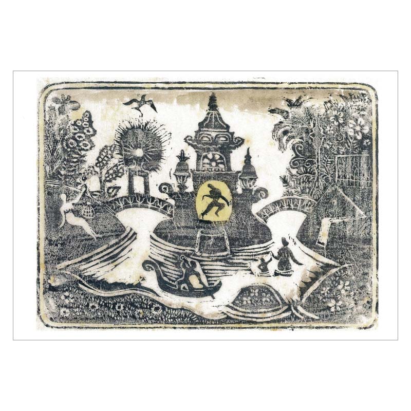 絵はがき〈夢の国〉谷中安規 谷-11|ジャンルで選ぶ|絵はがき / ポストカード
