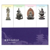 ペッタメモ〈東寺のみほとけ〉|ステーショナリー|アートを使う