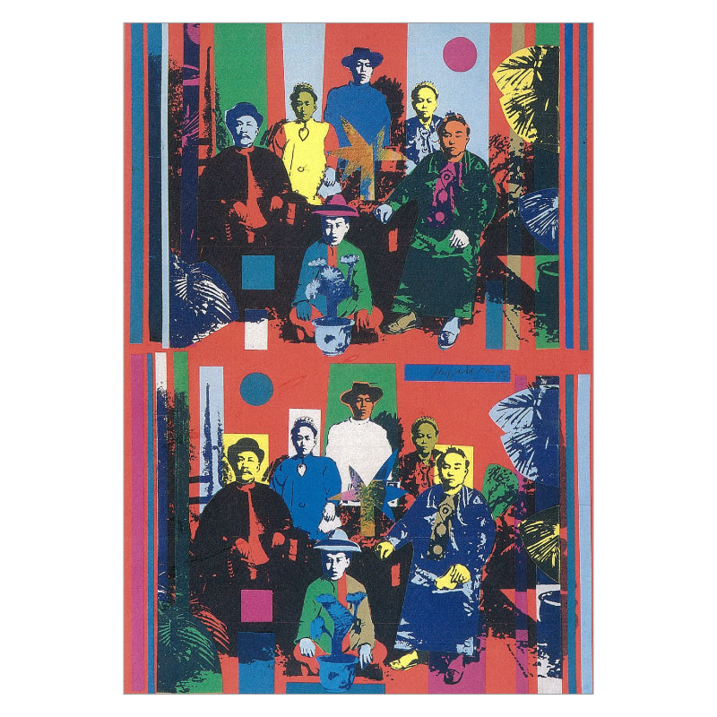 絵はがき〈僑生(パパ)の家族〉レッザ・ピヤダサ FA-3|ジャンルで選ぶ|絵はがき / ポストカード