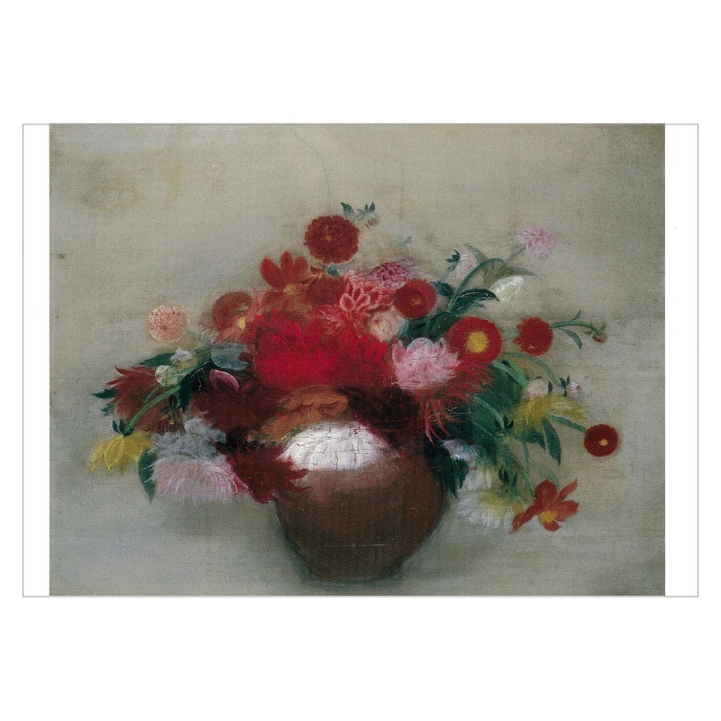 絵はがき〈ダリア〉池田洛中 洋-21|絵はがき / ポストカード