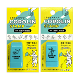 COROLIN STAMP〈国宝 鳥獣人物戯画〉(全2種)|ステーショナリー|アートを使う