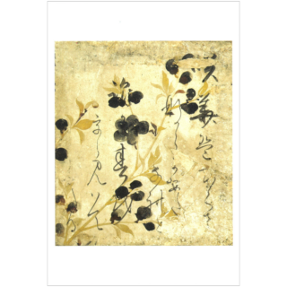 ポストカードプリント　 ━ 結ふ  ━ 木製パネル 和紙  絵画 日本画 smilestation_ym-a31s